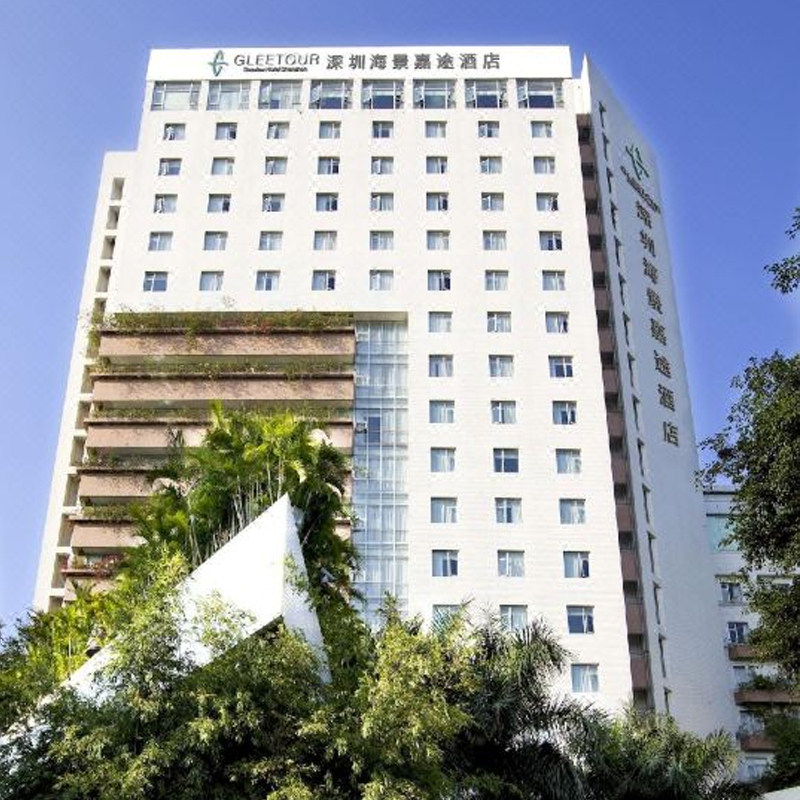 深圳海景嘉途酒店东翼楼2晚连住