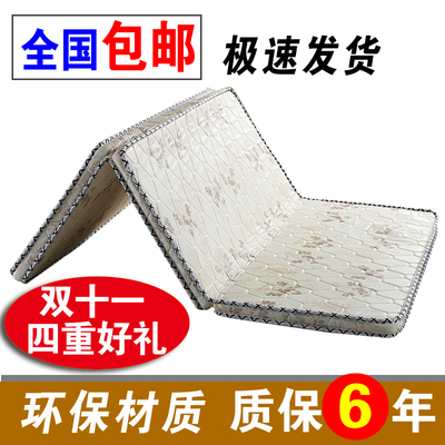 儿童踏踏床榻榻米床年货节折扣