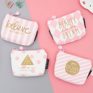 简约韩版零钱包零钱袋