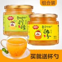 福事多蜂蜜柚子柠檬茶1Kg秋天泡水喝的饮品 冲饮冲泡水果茶花茶酱