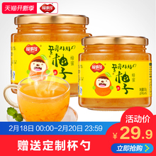 福事多蜂蜜柚子茶1kg 速溶泡水喝的饮品冲饮冲泡花果茶水果茶包邮