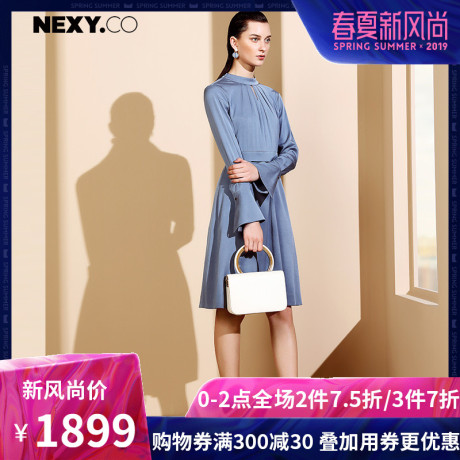 奈蔻中长款真丝长袖气质修身连衣裙女春夏新款专柜正品商品大图