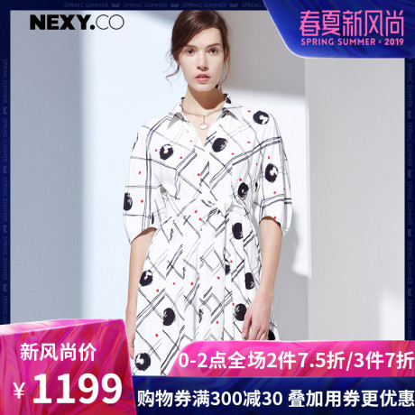 NEXY.CO/奈蔻真丝印花中长款polo领开襟中袖系带连衣裙秋季新品ol商品大图