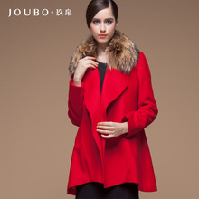 外套 2014秋冬女装 JB13D969貉子领休闲羊毛大衣 JOUBO玖帛正品