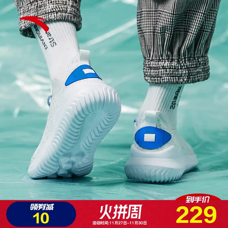 Anta official website men's shoes casual shoes 2019 winter new lightweight sports shoes 60th commemorative warm running shoes