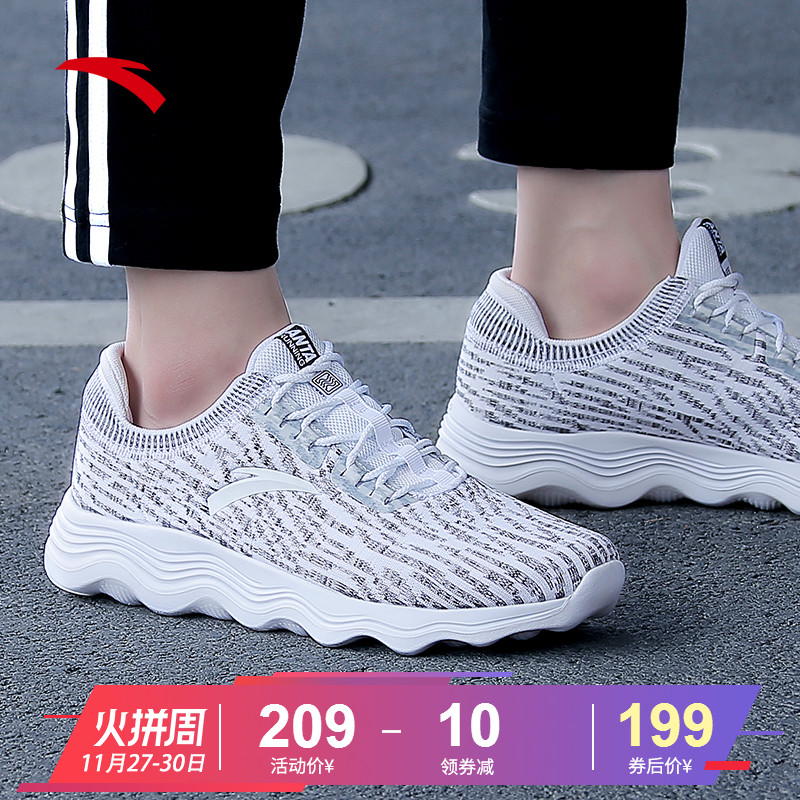 Anta Men's Shoe Official Website 2019 Winter New Sports Casual Shoes Tourism Shoes Running Genuine Men's Shoes