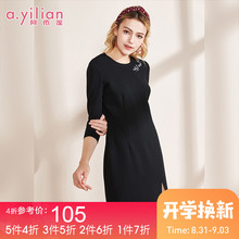 阿依莲2018秋季新款女装修身圆领短袖连衣裙 黑色简约时尚长裙图片