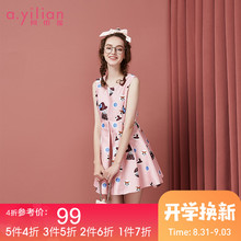 阿依莲2018秋季新款时尚修身可爱印花a字裙女收腰显瘦打底连衣裙图片