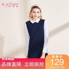 阿依莲2018秋季新款学院风收腰显瘦连衣裙女时尚气质荷叶袖长裙图片
