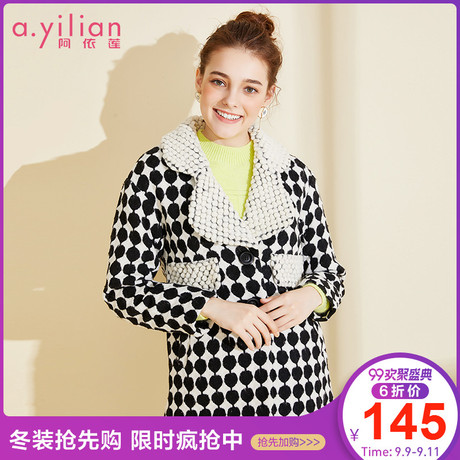 阿依莲2018冬季新款韩版时尚中长款毛呢外套修身显瘦波点花纹女装商品大图