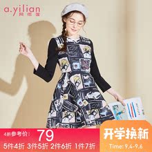 阿依莲2018秋季新款女中长款时尚印花复古拼接长袖修身蓬蓬连衣裙图片