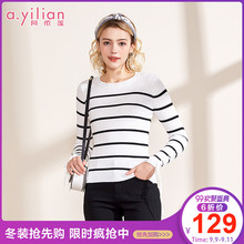 阿依莲2018冬季新款时尚修身套头条纹毛衣女韩版百搭打底线衣图片