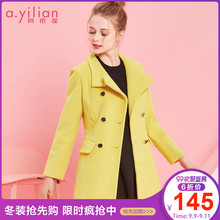 阿依莲2018女冬季新款韩版中长款收腰呢子大衣双排扣口袋毛呢外套图片