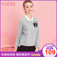 阿依莲2018冬季新款季新款女装个性印花拼接时尚针织衫图片
