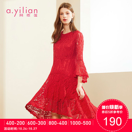 阿依莲2018冬季新款时尚优雅修身显瘦简约大摆七分袖蕾丝连衣裙潮商品大图