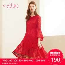 阿依莲2018冬季新款时尚优雅修身显瘦简约大摆七分袖蕾丝连衣裙潮图片