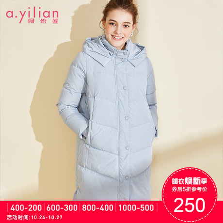 阿依莲2018冬季新款韩国修身显瘦宽松茧型加厚中长款羽绒服女商品大图