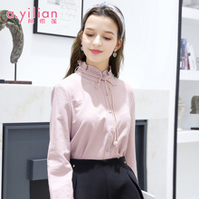阿依莲2019春季新品衬衫女时尚韩版淑女洋气百搭长袖纯色小衫衬衣