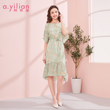 阿依莲2019夏装新款时尚碎花休闲收腰显瘦简约荷叶边中长款连衣裙