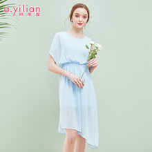 阿依莲2018夏装新款连衣裙女不对称袖气质淑女雪纺飘逸长裙图片