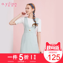 阿依莲2018夏季新款时尚长裙通勤无袖背心裙子女休闲背带连衣裙图片
