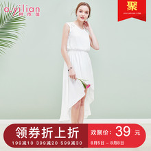 阿依莲2018夏季新款时尚不规则摆长裙圆领无袖松紧腰女装图片
