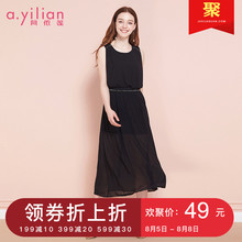 阿依莲2018夏装新款连衣裙女修身显瘦气质淑女黑色雪纺裙图片