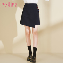 阿依莲春2018秋季新款淑女清新自然女装时尚百搭A字短裙气质单裙图片