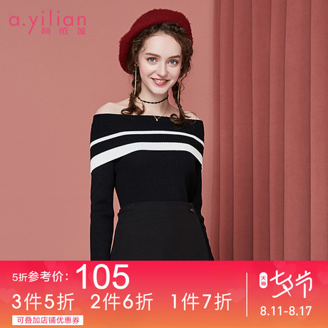 阿依莲2018秋季新款韩版一字领露肩针织衫女时尚高腰长袖毛衣商品大图