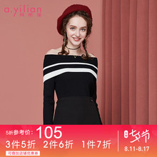 阿依莲2018秋季新款韩版一字领露肩针织衫女时尚高腰长袖毛衣图片