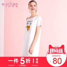 阿依莲2018夏季新款时尚休闲斜肩连衣裙女套头上衣修身显瘦裙子图片