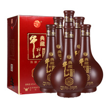 北京牛栏山二锅头46度陈酿典藏十二年清香型500ml6瓶白酒整箱特价