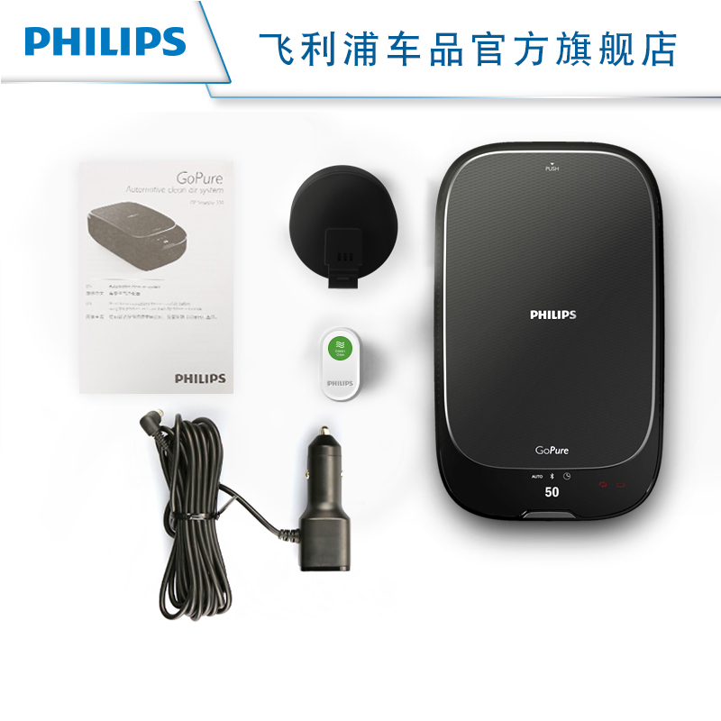 �����ֳ��ؿ���������Smartair330