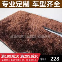 超柔加密防滑免洗 南韩冰丝地毯长毛亮丝金丝绒汽车脚垫 后备箱垫