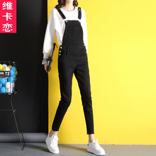 维卡恋17背带裤女韩版减龄学生新款宽松学院风牛仔裤九分裤吊带图片