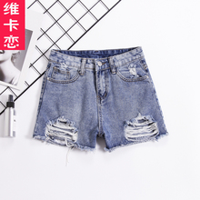 维卡恋夏新款 2018女短裤直筒破洞韩版牛仔短裤显瘦热裤图片