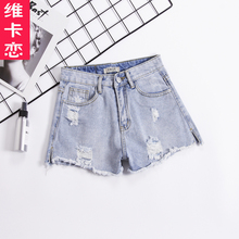 维卡恋 2018夏新款女装韩版怀旧蓝宽松牛仔短裤破洞热裤图片