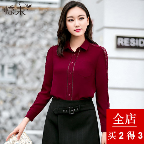 惊束酒红色长袖衬衫女秋装上衣 镂空蕾丝拼接大码纯色衬衣打底衫商品大图