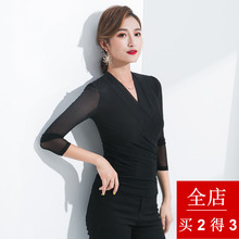 惊束长袖修身内搭上衣2018秋装新款V领收腰打底衫弹力内搭小衫图片