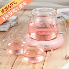 物生物恒温茶具茶壶玻璃壶底座茶具套装家用保温恒温水壶耐热茶杯