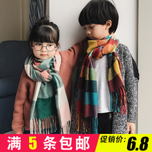 秋冬新款 儿童亲子保暖围巾披肩两用时尚 格子条纹男女童百搭围脖女