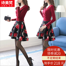 秋冬连衣裙女2018新款女装收腰显瘦韩版气质名媛V领印花裙子图片