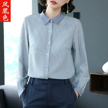 凤凰色竖条纹衬衫女长袖职业装2018秋装新款面试工装衬衣时尚上衣商品大图
