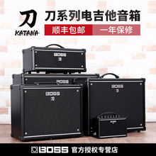 100 HEAD刀系列电吉他音箱箱头箱体 212 KATANA KTN MINI BOSS