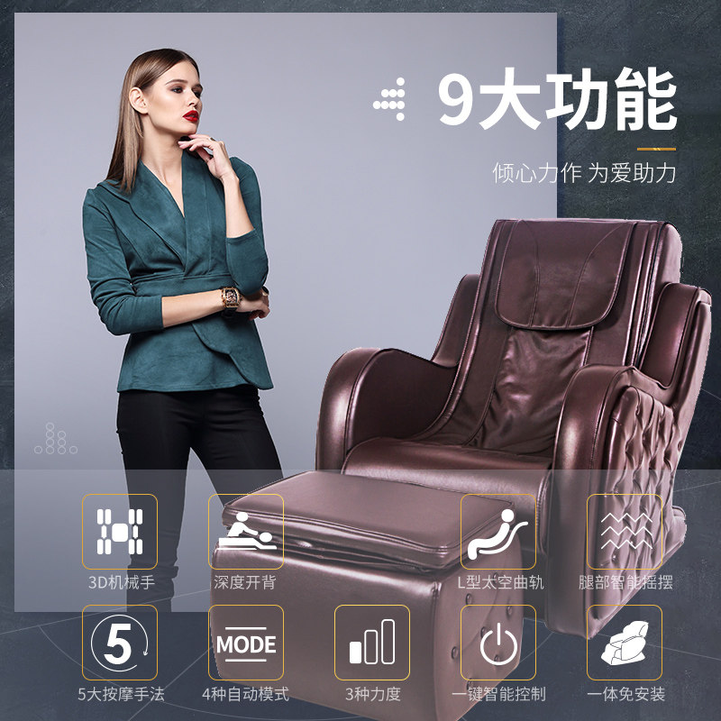 ����˹ŷȫ����Ħ��690AF