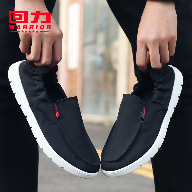 Huili Canvas Shoes Men's Shoes 2019 Autumn New Style Men's One Step Lazy Casual Shoes Versatile Old Beijing Cloth Shoes