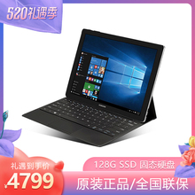 128G办公 三星 10平板电脑二合一12英寸平板电脑自带原装 支持原装 W700 键盘 Pro Tab Windows Samsung SPEN