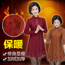 2018妈妈冬款蕾丝打底衫女装中老年中长款加绒加厚连衣裙40岁50新图片