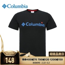 哥伦比亚户外18春夏新品 Columbia 吸湿短袖 男款 T恤PM1360