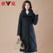 雅鹿妈妈冬装中长款羽绒服2018新款洋气中年女装冬季加厚大码外套图片